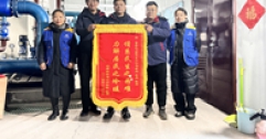 【市城市燃熱集團(tuán)富泰熱力】“雙管家”聯(lián)動排憂解難 供暖所收獲居民點贊